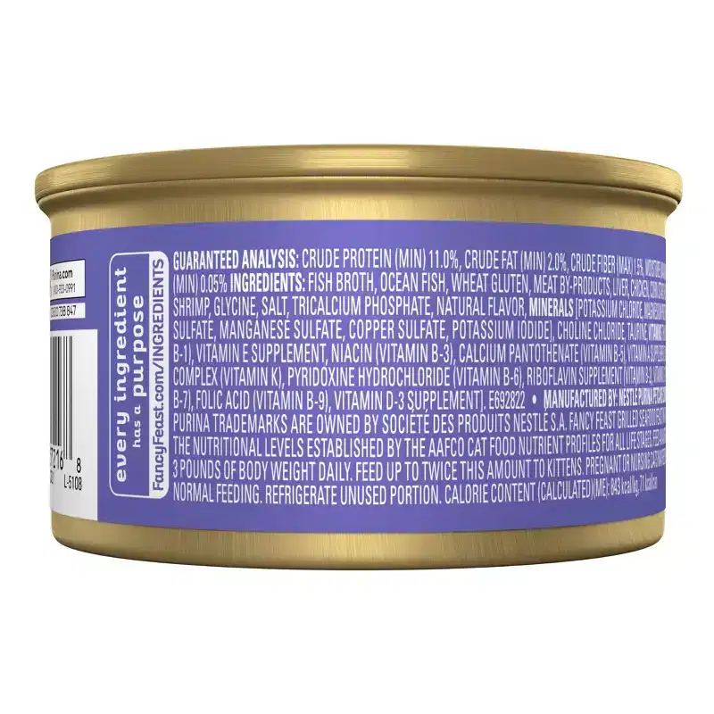 Purina Fancy Feast Gravy Wet Cat Food Can - 3oz