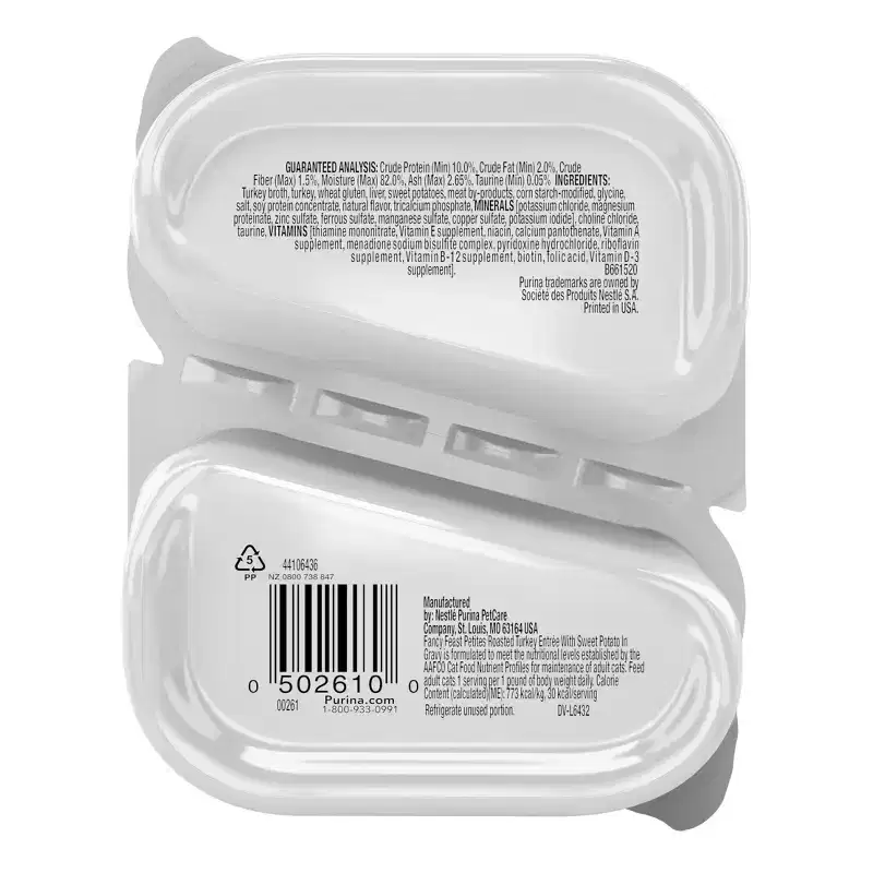 Purina Fancy Feast Entree Roasted Turkey Flavor Wet Cat Food - 2.8oz