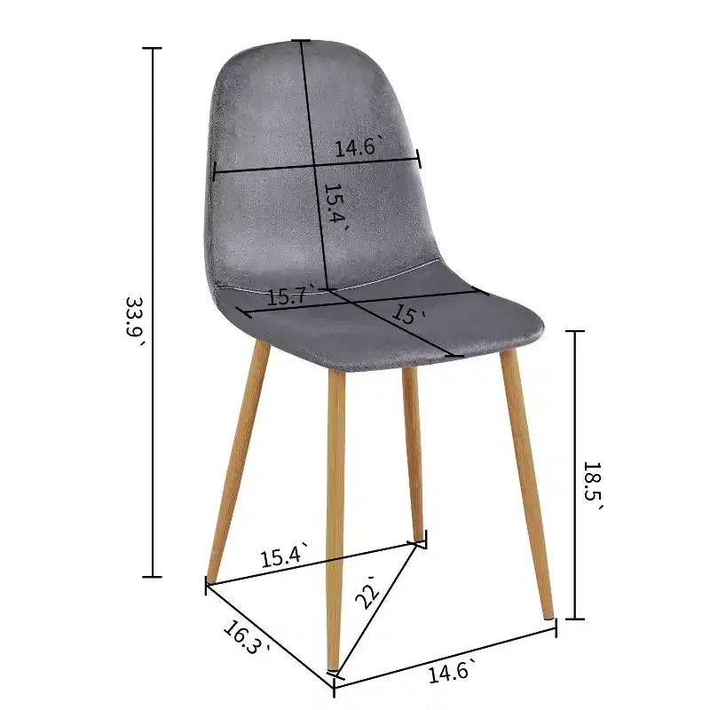 FurnitureR Dining Chairs Set of 4, Velvet Dining Room Seating, Armless Kitchen Chairs, Side Chair Mid-back for Living Room Bedroom Home Office, Grey